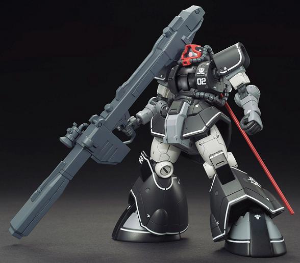 HG DOM TEST PROTOTYPE